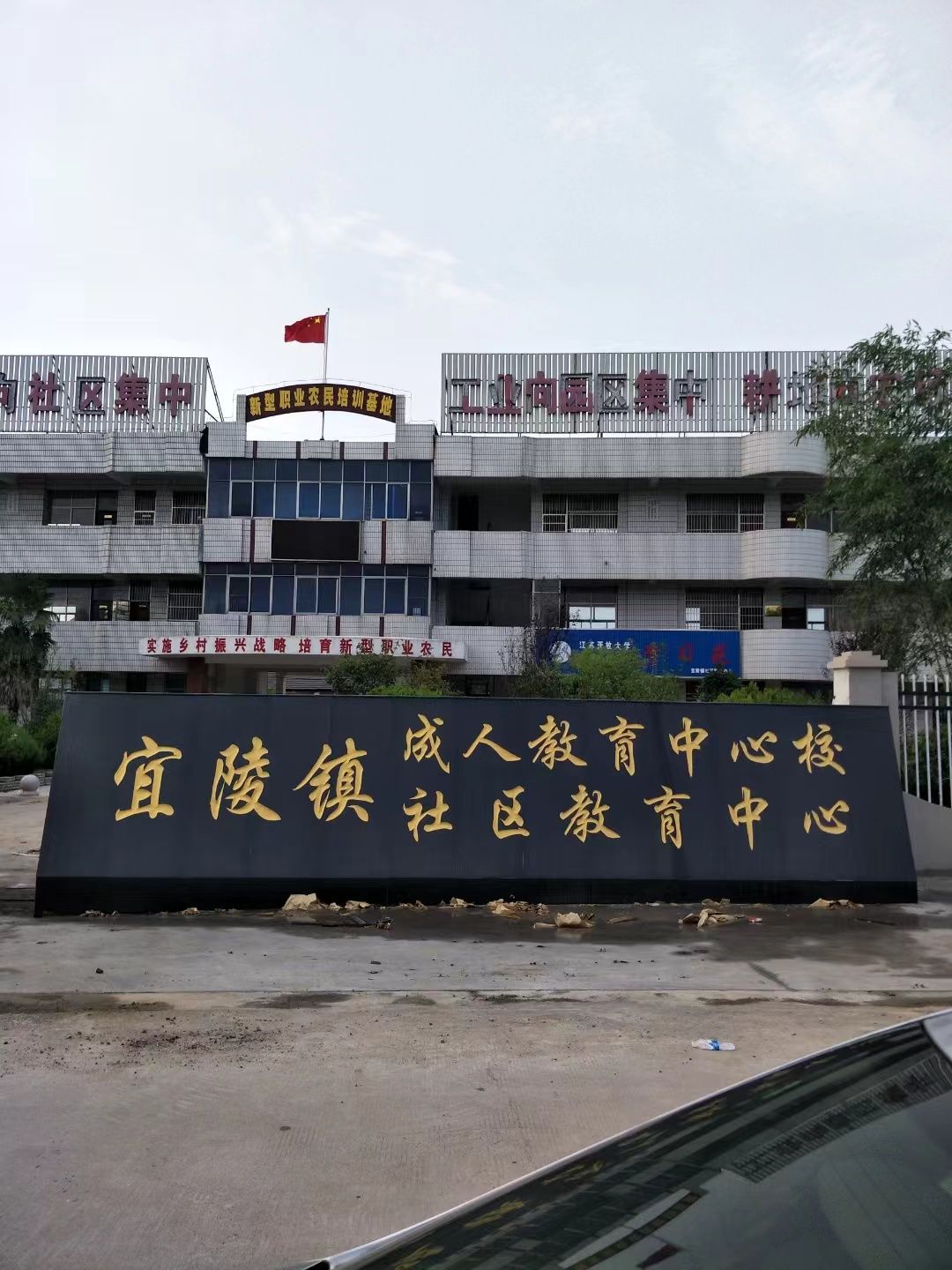 邗江区大理石刻字
