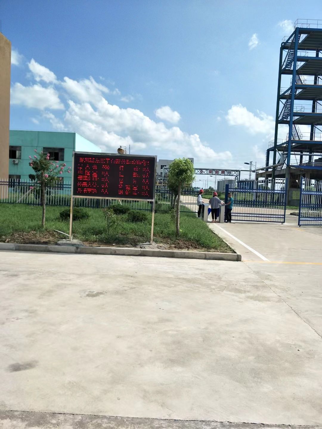 邗江区led显示屏