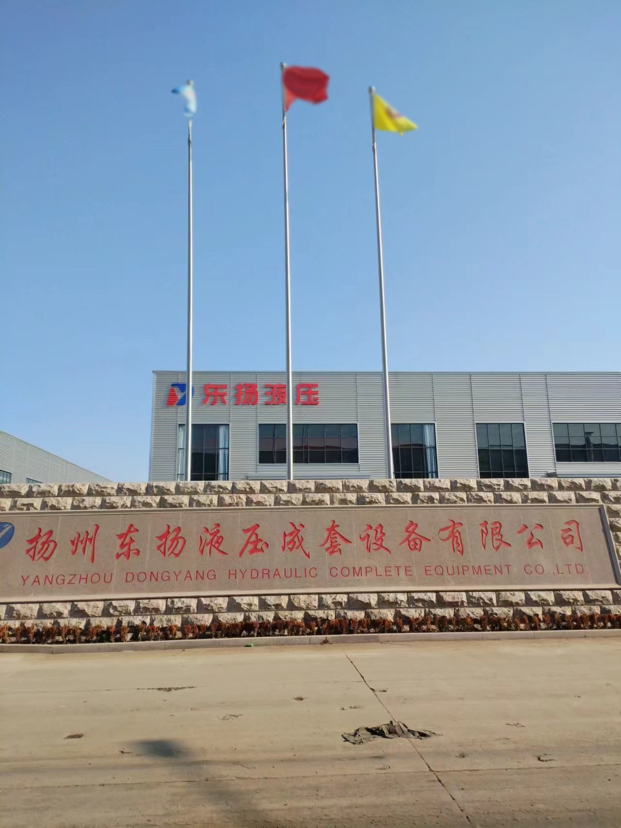 邗江区不锈钢旗杆