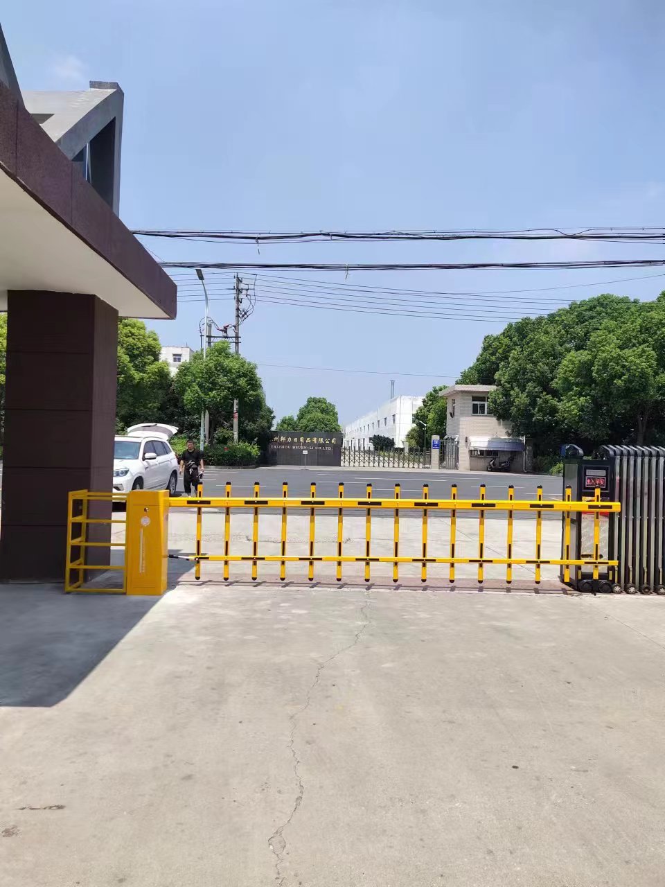 邗江区道闸