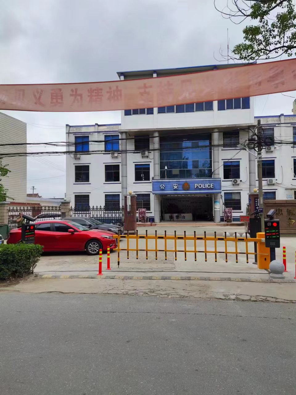 邗江区道闸