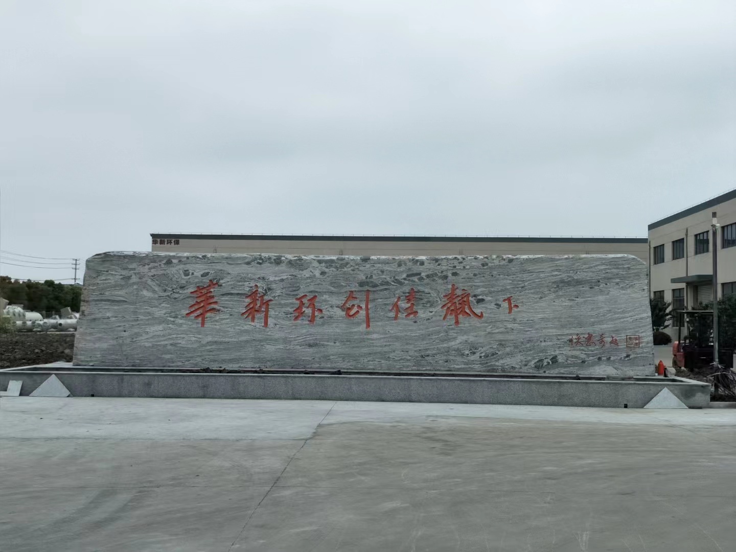 邗江区客户案例